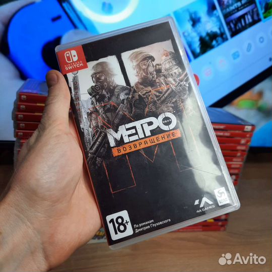 Игры на игровую приставку Nintendo/Нинтендо