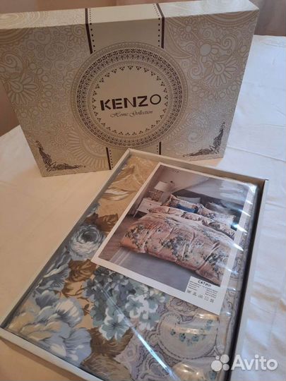 Коврики дорожные