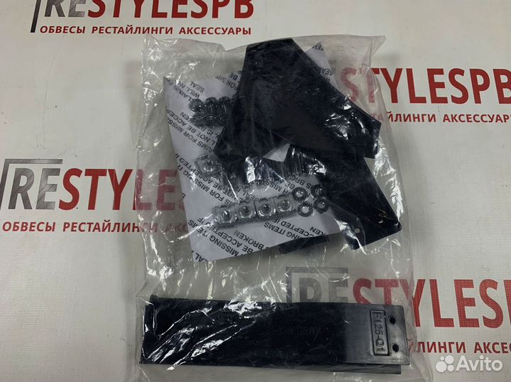 Губа на бампер Toyota Land Cruiser 200 Executive