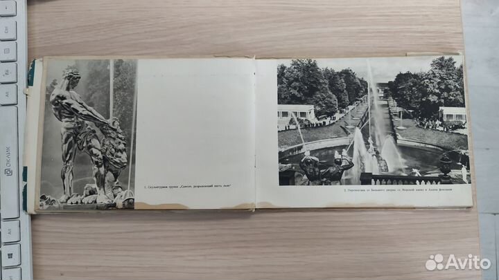 Фотоальбом 