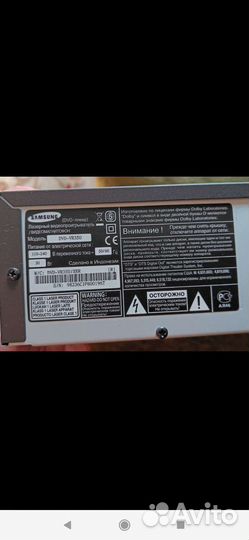 Dvd проигрыватель и видеомагнитофон Samsung vr 350