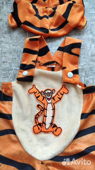 Карнавальный костюм тигрули 110 для мальчика