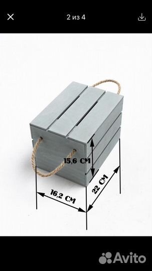 Декоративный ящик