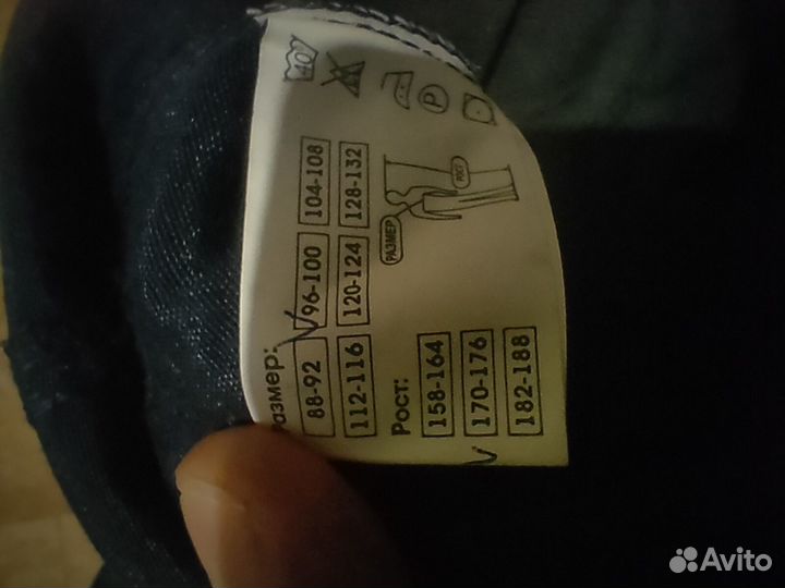 Продам зимний комбинезон