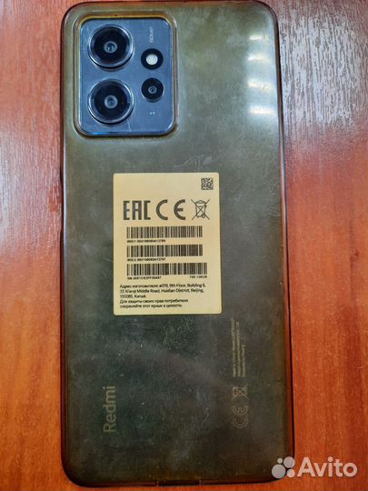 Xiaomi Redmi Note 12, 6/128 ГБ