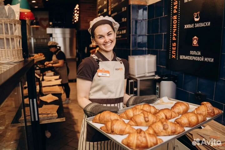 Повар/Пекарь на Круассаны (Обучаем)