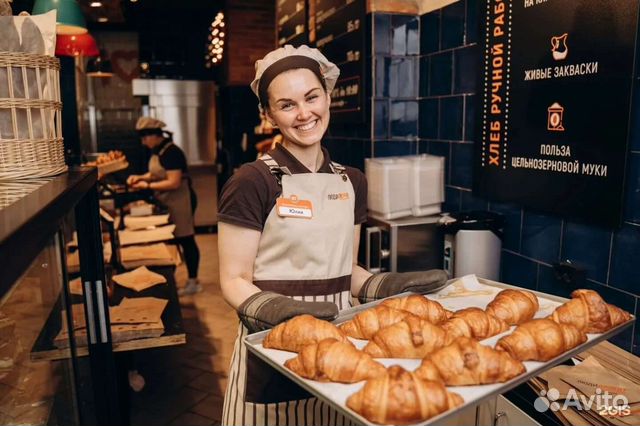 Повар/Пекарь на Круассаны (Обучаем)