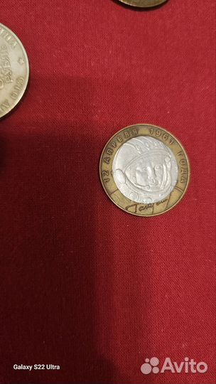 Продаю монетку Гагарин