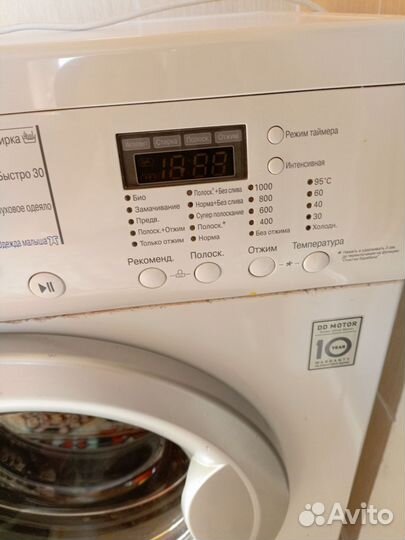 Стиральная машина lg direct drive