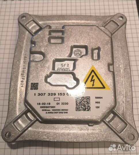 Блок розжига BMW E90 328i 335i