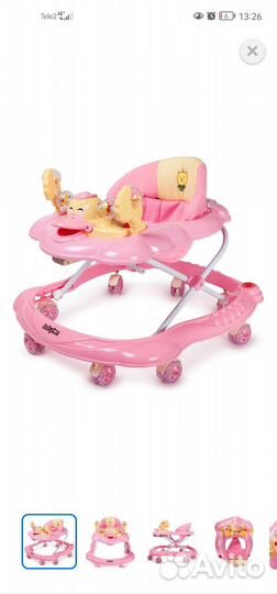 Ходунки детские новые