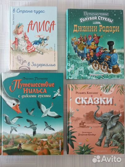 Новые детские книги для подарков