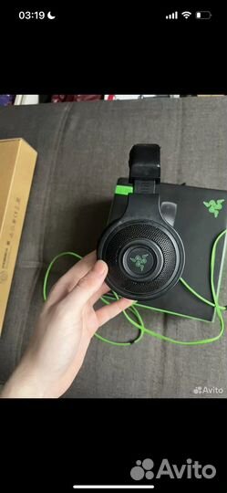 Razer kraken essential