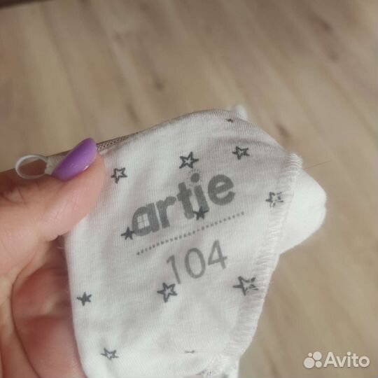 Праздничное платье 104