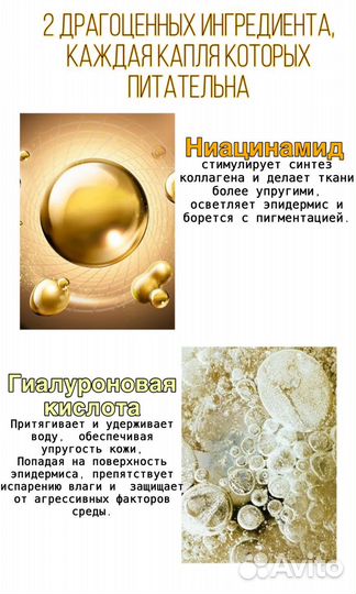 Очищающая пенка для умывания images