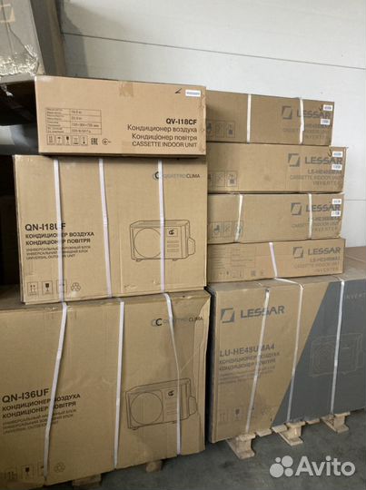 Кондиционеры полупром в наличии на складе