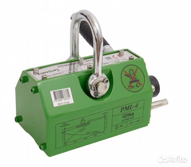 Захват магнитный 1000 кг JG-1000