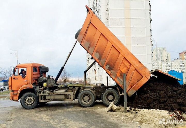 Чернозем с доставкой