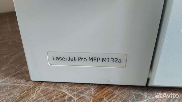 HP Laserjet pro mfp m132a