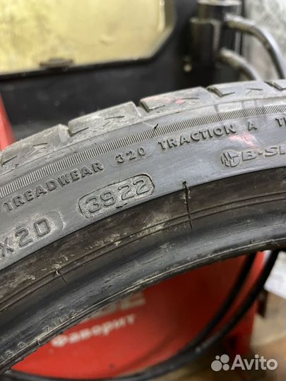 Bridgestone Turanza T005 285/35 R22 106Y