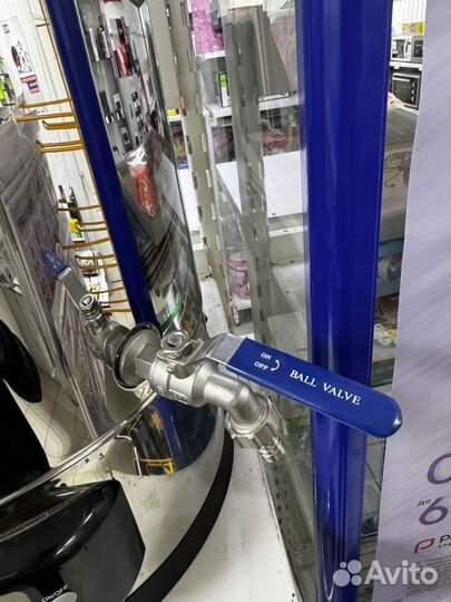 Домашняя пивоварня Boiler ENW-350S