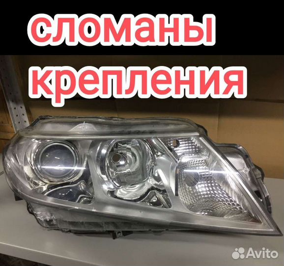 Фара правая Suzuki Vitara 2016