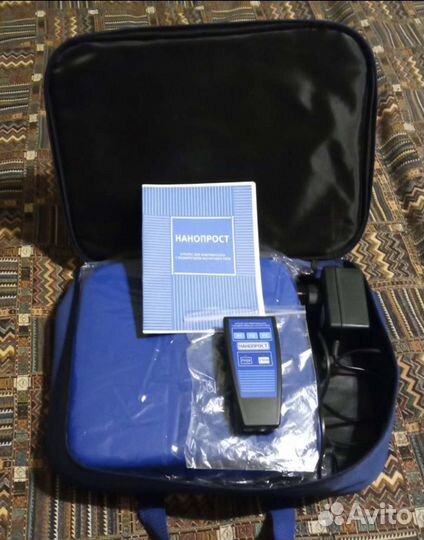 Аппарат для вибромассажа 