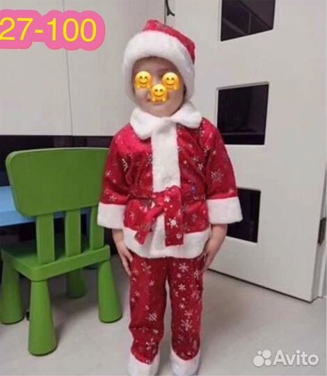 Новогодний костюм для мальчика