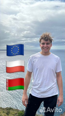 Доставка товаров из Польши Европы Беларуси