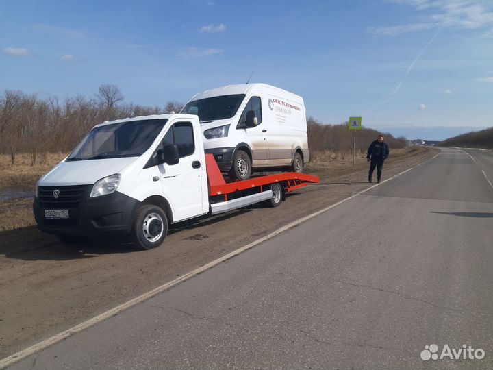 Эвакуатор Княгинино