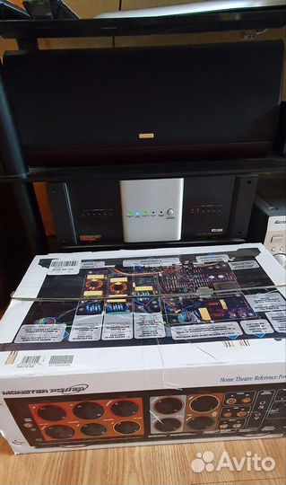 Monster power HTS 2600