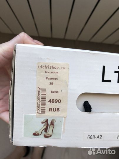 Босоножки lichi 39
