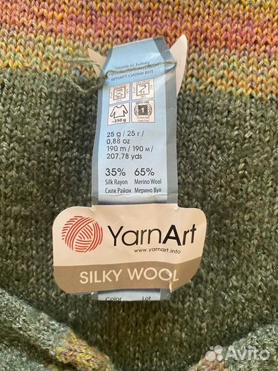 Платье вязаное ручной работы