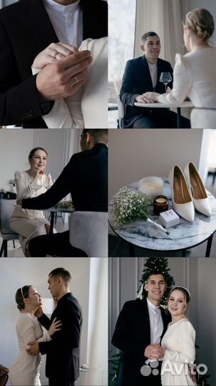 Свадебный фотограф