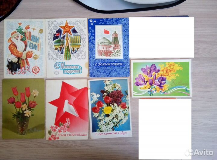 Открытки СССР к различным праздникам. Обмен