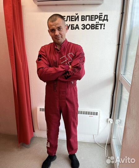 Электромонтажник