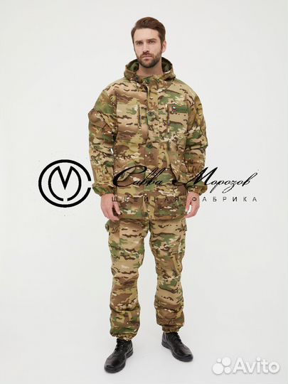 Костюм горка 5 демисезонный для охоты и рыбалки