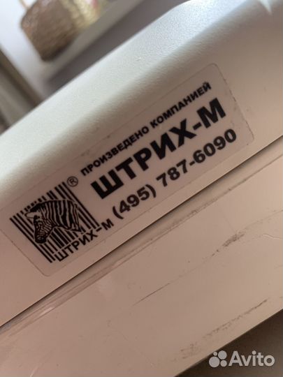 К К М штрих мини