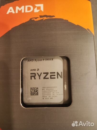 Процессор Ryzen 9 5950X