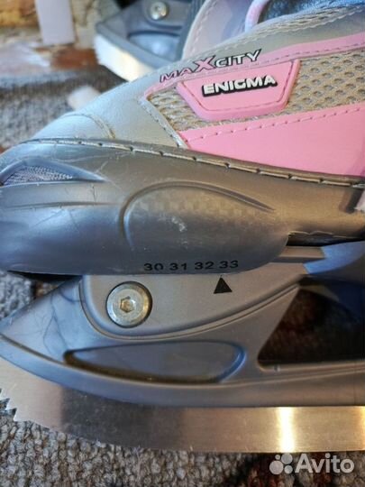 Коньки детские раздвижные 30 33