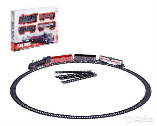 Железная дорога «Классик», протяжённость пути 2,36