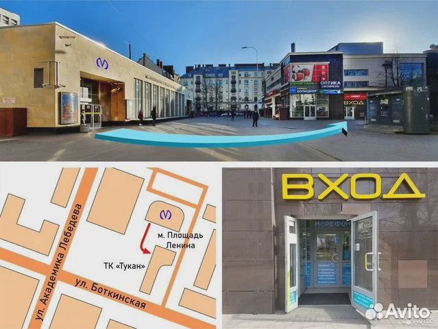 Чехол Huawei Y7 (2019) под кожу с коробкой