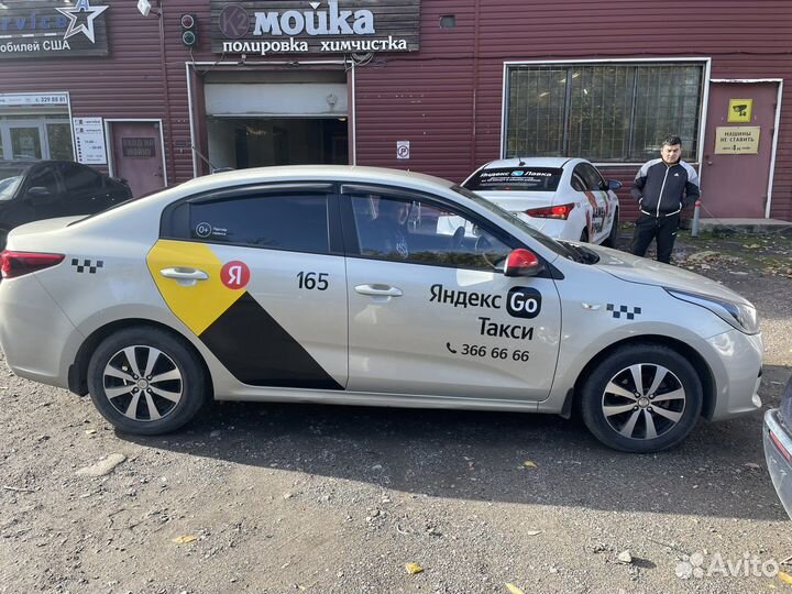 Брендирование/оклейка Яндекс Такси