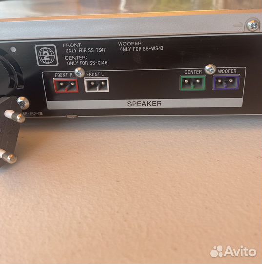 Усилитель звука sony s-master