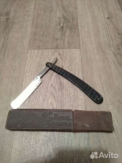 Опасная бритва Труд Вача 1947