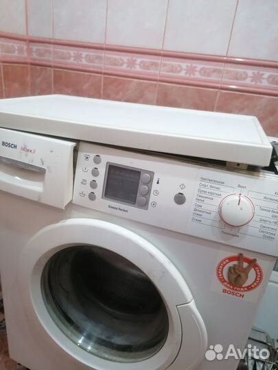 Модуль управления стиральной машины Bosch max5