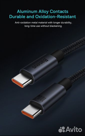 Кабель Baseus, USB Type-C, 100 Вт