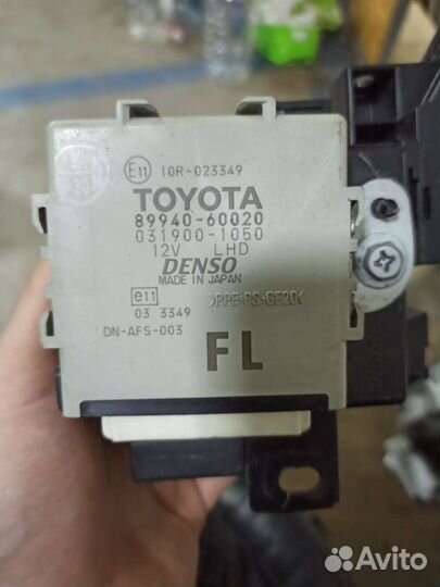 Блок управления регулировкой фар Lexus LX 570