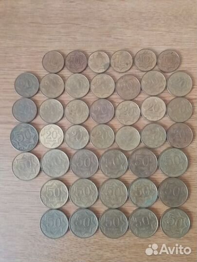 Монеты стран мира
