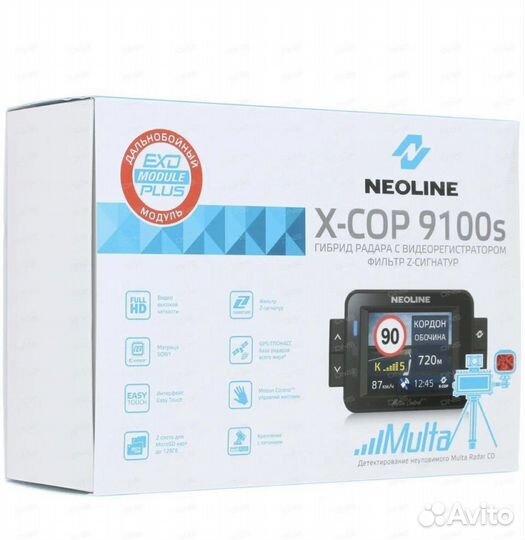 Видеорегистратор с радар-детектором новый